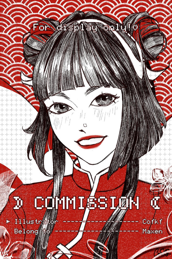 Commission for Maxen