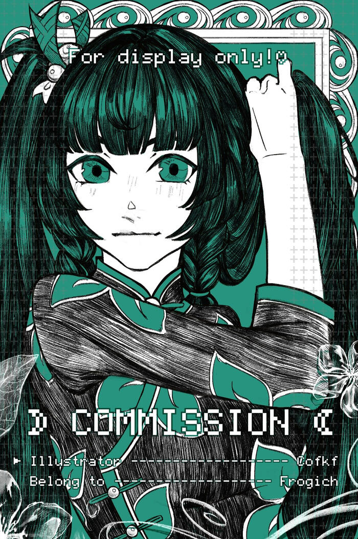 Commission for Frogich